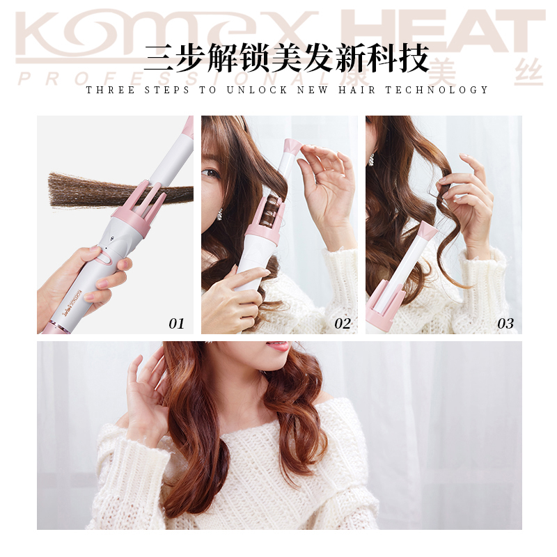 Infrared Curling Iron Intelligent Automatic Hair Curler Machine Curler Hair 