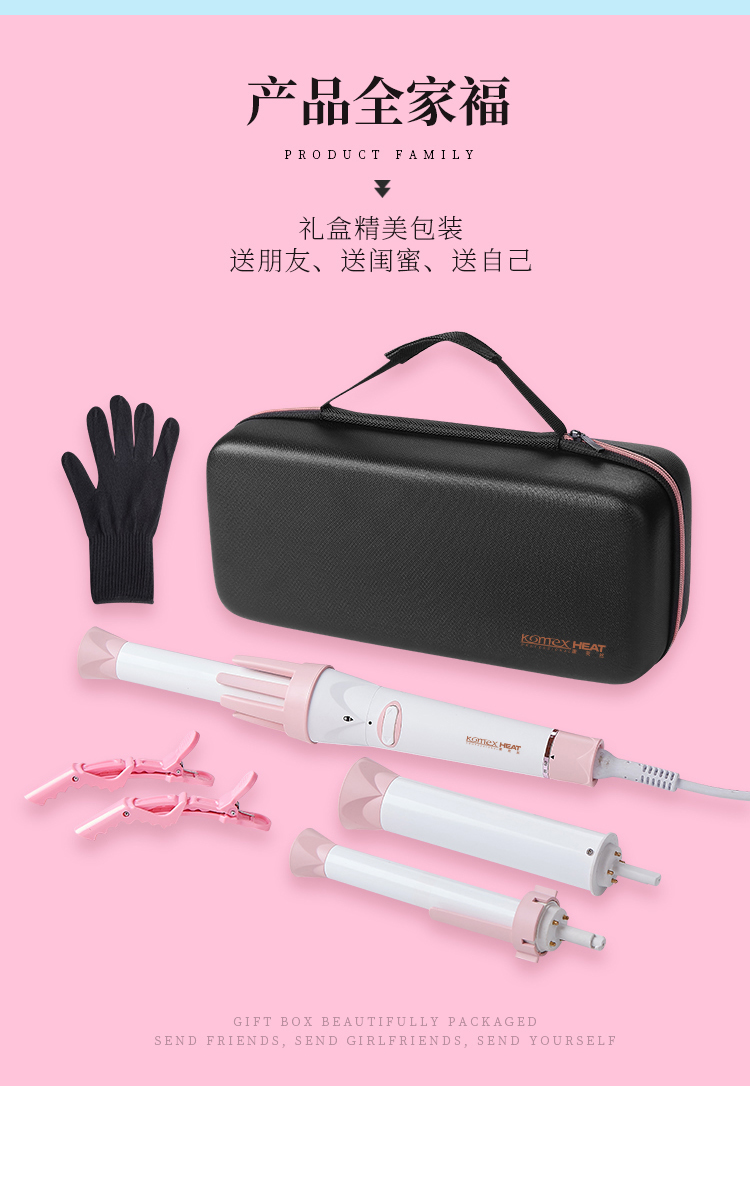 Infrared Curling Iron Intelligent Automatic Hair Curler Machine Curler Hair 