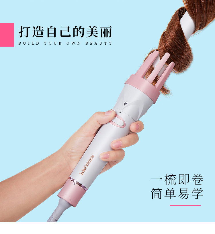 Infrared Curling Iron Intelligent Automatic Hair Curler Machine Curler Hair 