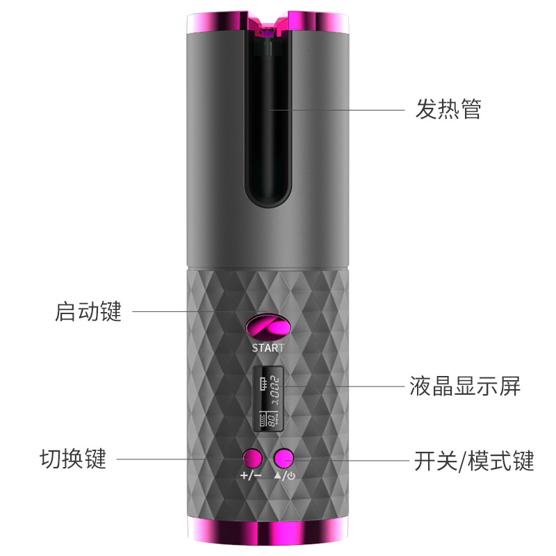 Electric Hair Curler Wireless Charging Hair Curler Automatic Rotating Shape Portable Marcel Waver Cross-Border Curler