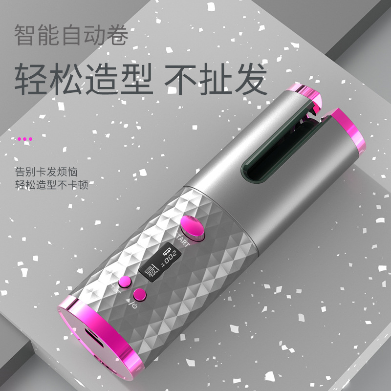 Electric Hair Curler Wireless Charging Hair Curler Automatic Rotating Shape Portable Marcel Waver Cross-Border Curler