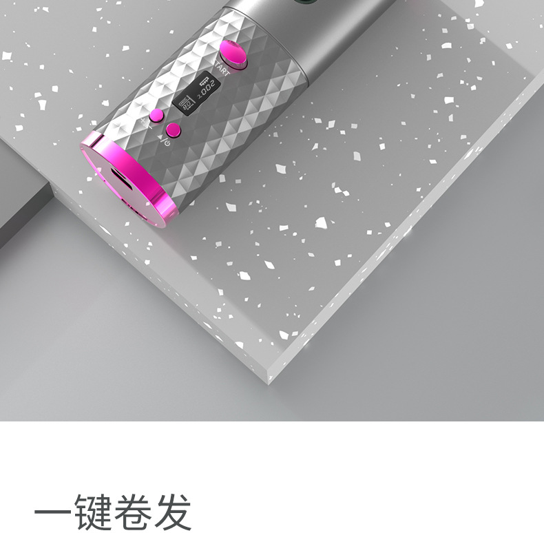 Electric Hair Curler Wireless Charging Hair Curler Automatic Rotating Shape Portable Marcel Waver Cross-Border Curler