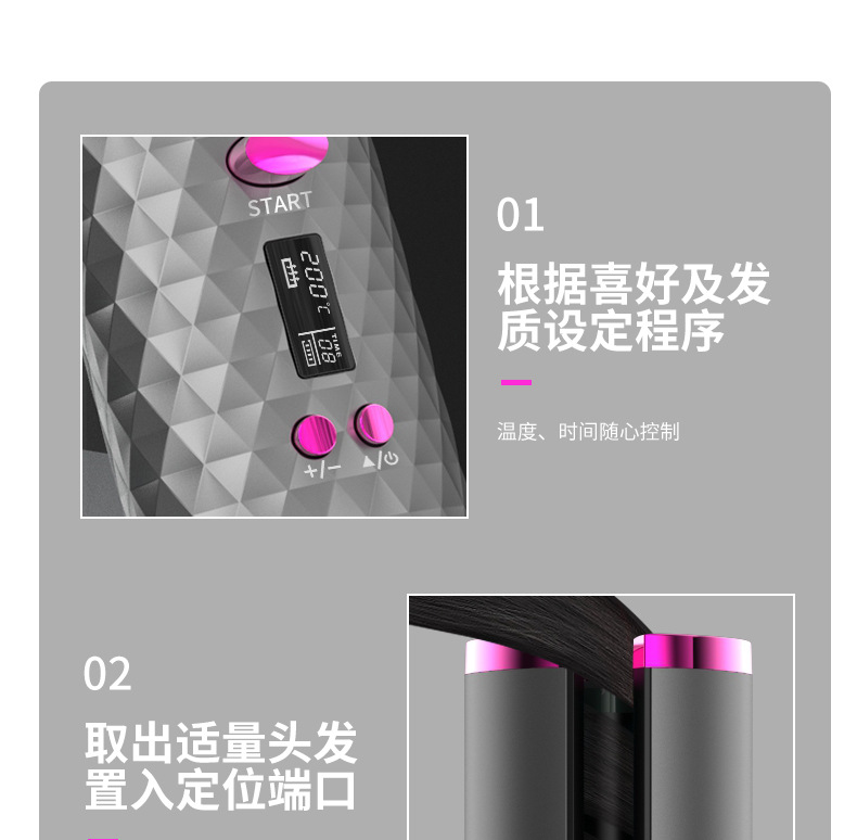 Electric Hair Curler Wireless Charging Hair Curler Automatic Rotating Shape Portable Marcel Waver Cross-Border Curler