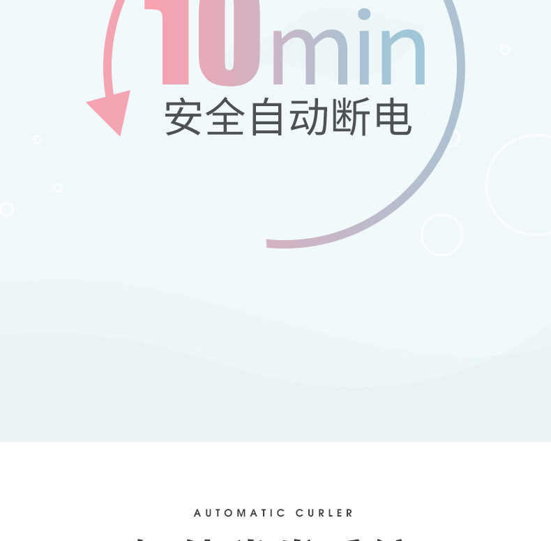 Electric Hair Curler Wireless Charging Hair Curler Automatic Rotating Shape Portable Marcel Waver Cross-Border Curler