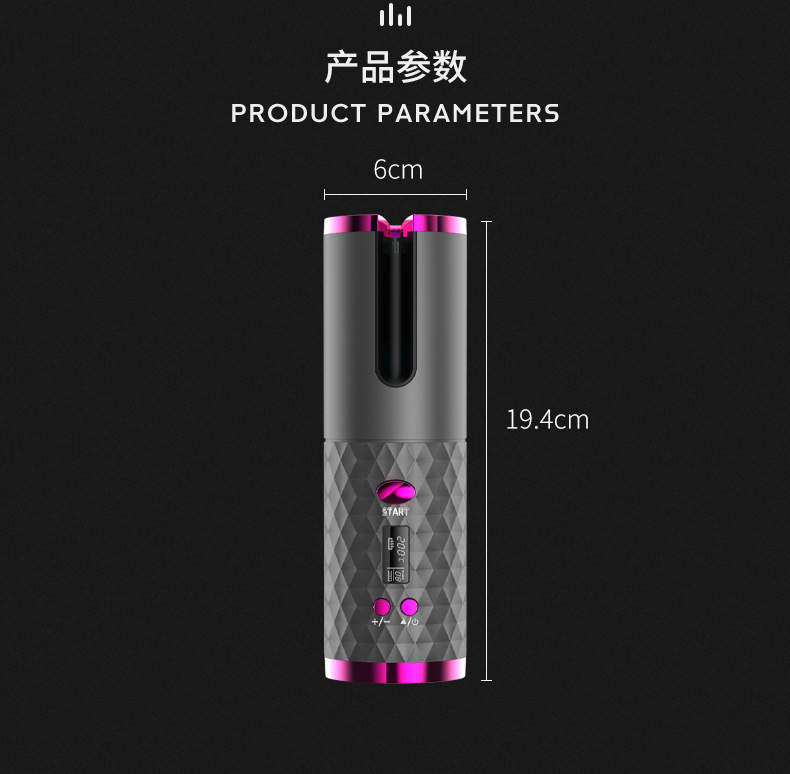 Electric Hair Curler Wireless Charging Hair Curler Automatic Rotating Shape Portable Marcel Waver Cross-Border Curler