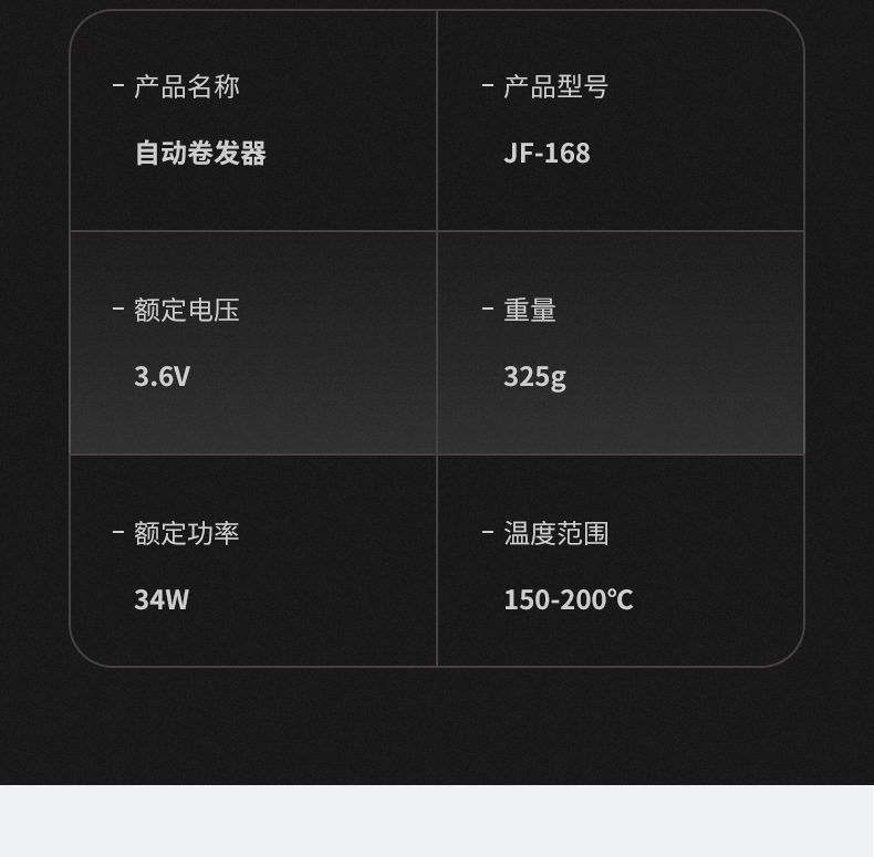 Electric Hair Curler Wireless Charging Hair Curler Automatic Rotating Shape Portable Marcel Waver Cross-Border Curler