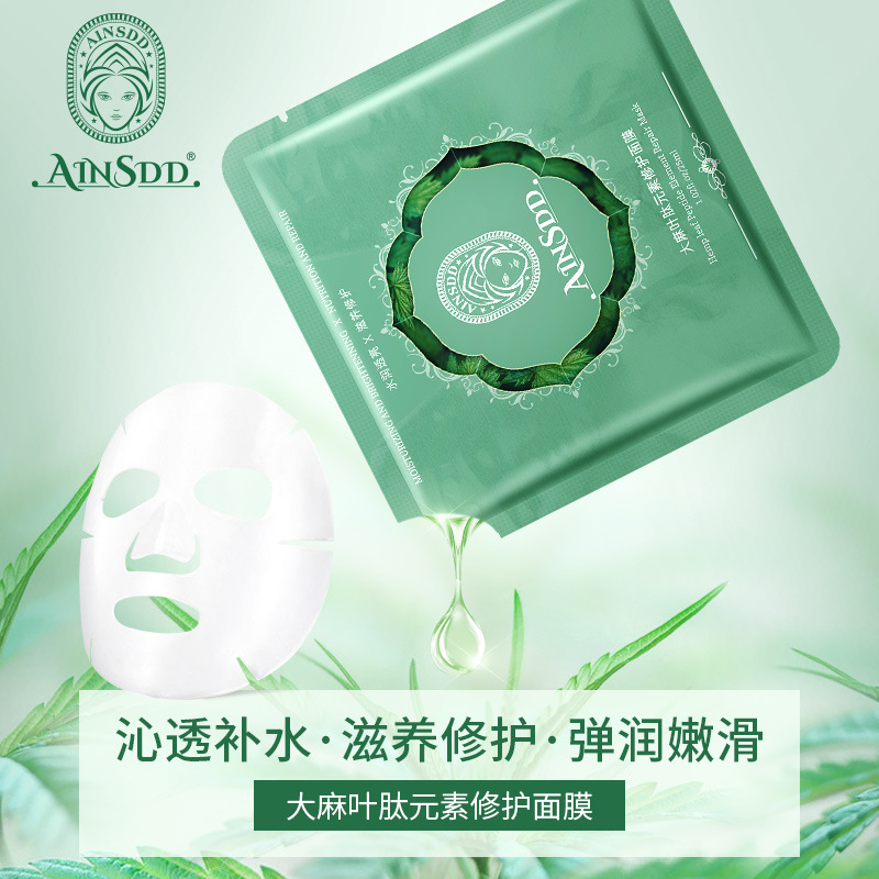 OPEI Bilin Hyaluronic Acid Skin Care Kit Split Yeast Cleansing Moisturizing Skin Care Products Water and Lotion Set OEM