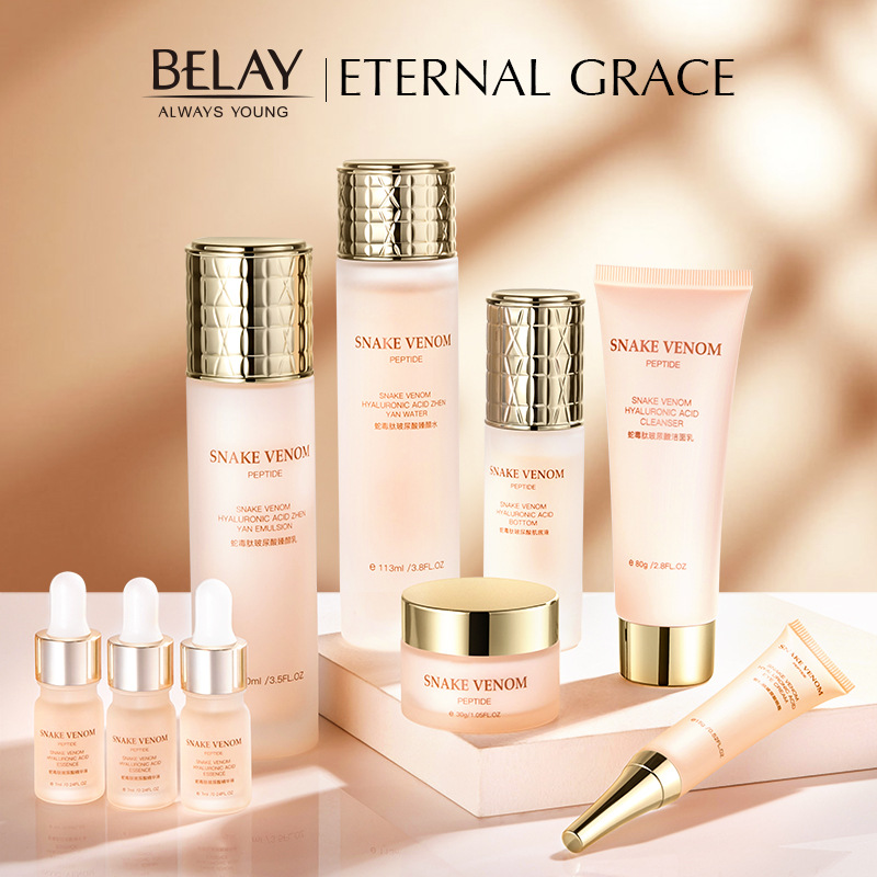OPEI Bilin Hyaluronic Acid Skin Care Kit Split Yeast Cleansing Moisturizing Skin Care Products Water and Lotion Set OEM