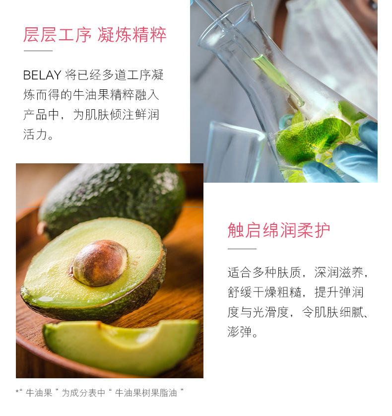 OPEI Bilin Hyaluronic Acid Skin Care Kit Split Yeast Cleansing Moisturizing Skin Care Products Water and Lotion Set OEM