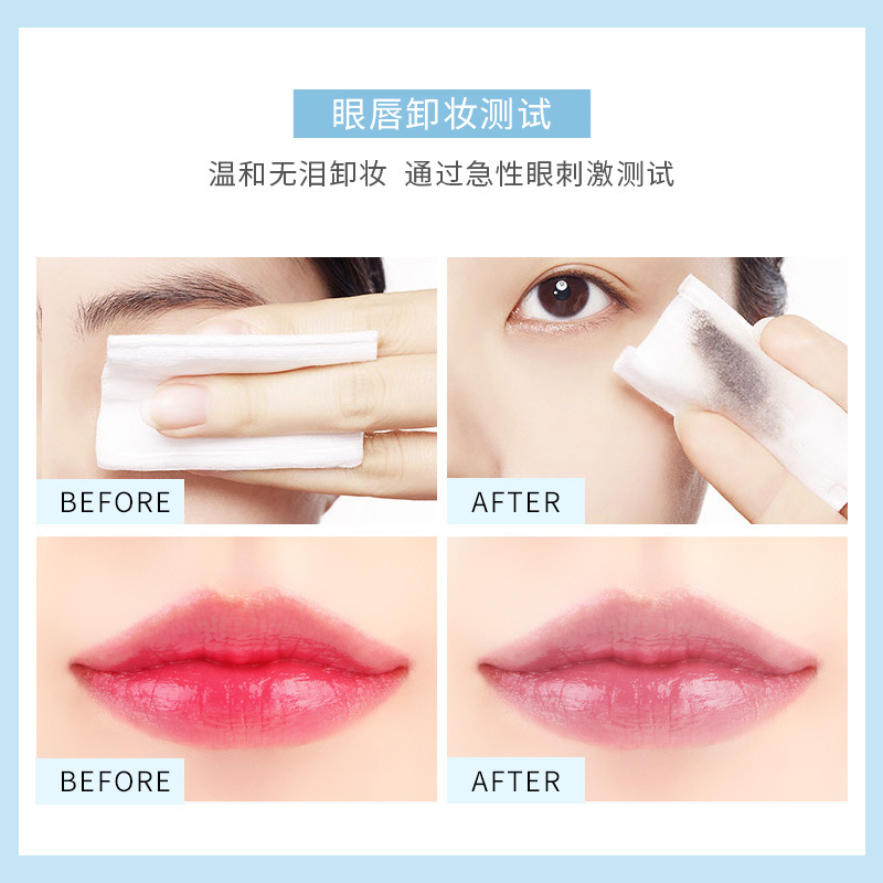 ORANOT Cosmetics 300ml Press Cleansing Water Facial Cleansing Makeup Remover Factory Wholesale Makeup