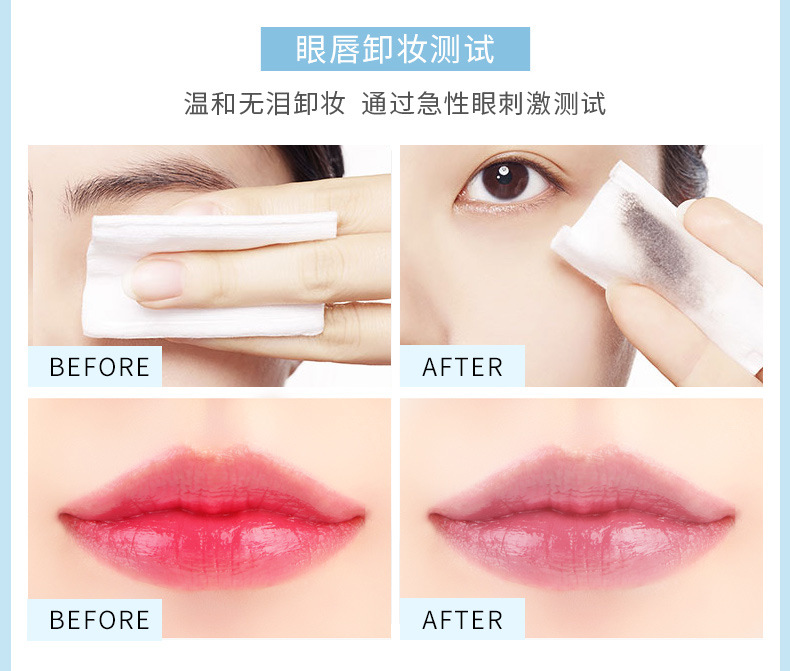ORANOT Cosmetics 300ml Press Cleansing Water Facial Cleansing Makeup Remover Factory Wholesale Makeup ORANOT Cosmetics 300ml Press Cleansing Water Facial Cleansing Makeup Remover Factory Wholesale Makeup