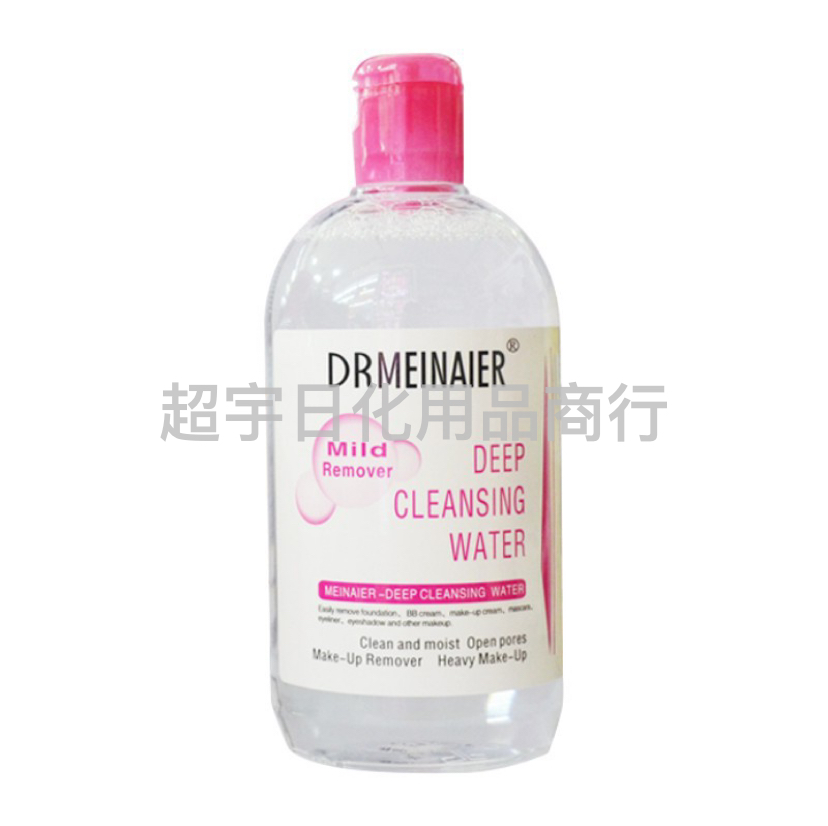 Drmeinaier Charming Deep English Cleansing Water Foreign Trade Eyes and Lips Makeup Remover 250ml