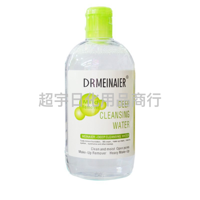 Drmeinaier Charming Deep English Cleansing Water Foreign Trade Eyes and Lips Makeup Remover 250ml