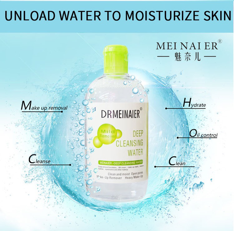 Drmeinaier Charming Deep English Cleansing Water Foreign Trade Eyes and Lips Makeup Remover 250ml