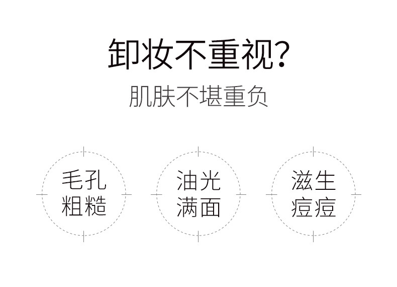 Meilin Yidou Amino Acid Cleansing Water Mild Cleansing Water Moisturizing Balance Water Oil Cleaning Hydrating Wholesale Meilin Yidou Amino Acid Cleansing Water Mild Cleansing Water Moisturizing Balance Water Oil Cleaning Hydrating Wholesale