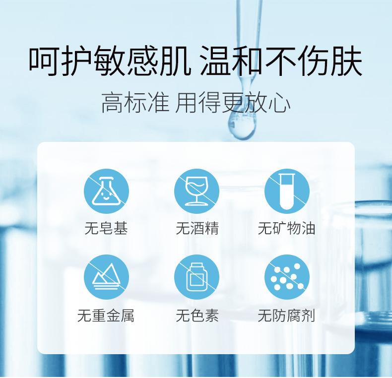 Meilin Yidou Amino Acid Cleansing Water Mild Cleansing Water Moisturizing Balance Water Oil Cleaning Hydrating Wholesale Meilin Yidou Amino Acid Cleansing Water Mild Cleansing Water Moisturizing Balance Water Oil Cleaning Hydrating Wholesale