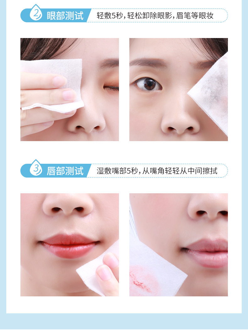Meilin Yidou Amino Acid Cleansing Water Mild Cleansing Water Moisturizing Balance Water Oil Cleaning Hydrating Wholesale Meilin Yidou Amino Acid Cleansing Water Mild Cleansing Water Moisturizing Balance Water Oil Cleaning Hydrating Wholesale