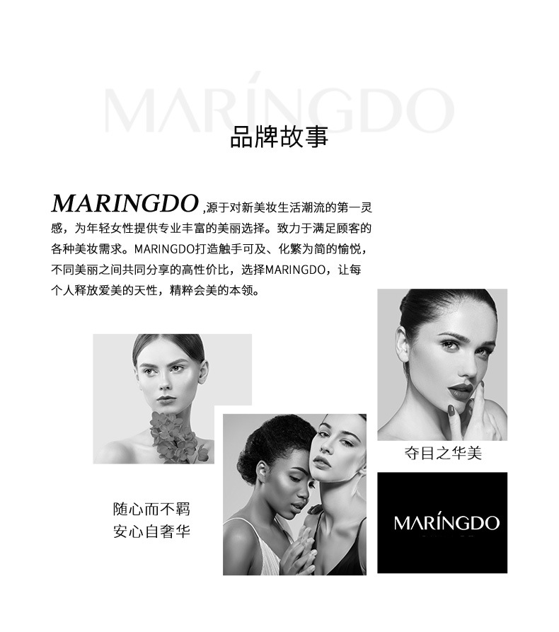 Meilin Yidou Amino Acid Cleansing Water Mild Cleansing Water Moisturizing Balance Water Oil Cleaning Hydrating Wholesale Meilin Yidou Amino Acid Cleansing Water Mild Cleansing Water Moisturizing Balance Water Oil Cleaning Hydrating Wholesale