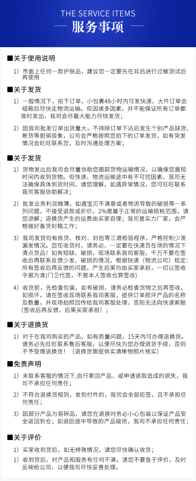 Meilin Yidou Amino Acid Cleansing Water Mild Cleansing Water Moisturizing Balance Water Oil Cleaning Hydrating Wholesale Meilin Yidou Amino Acid Cleansing Water Mild Cleansing Water Moisturizing Balance Water Oil Cleaning Hydrating Wholesale
