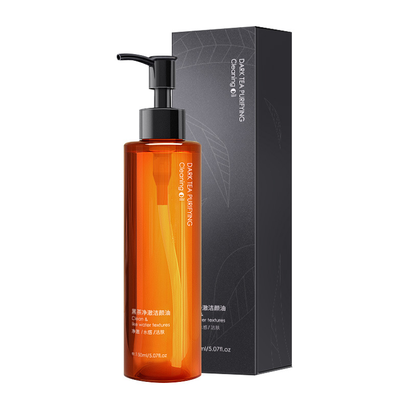 Black Tea Clear Clear Cleansing Oil Deep Cleansing Moisturizing Face Cleansing Water Lip Gentle Cleansing Makeup Remover