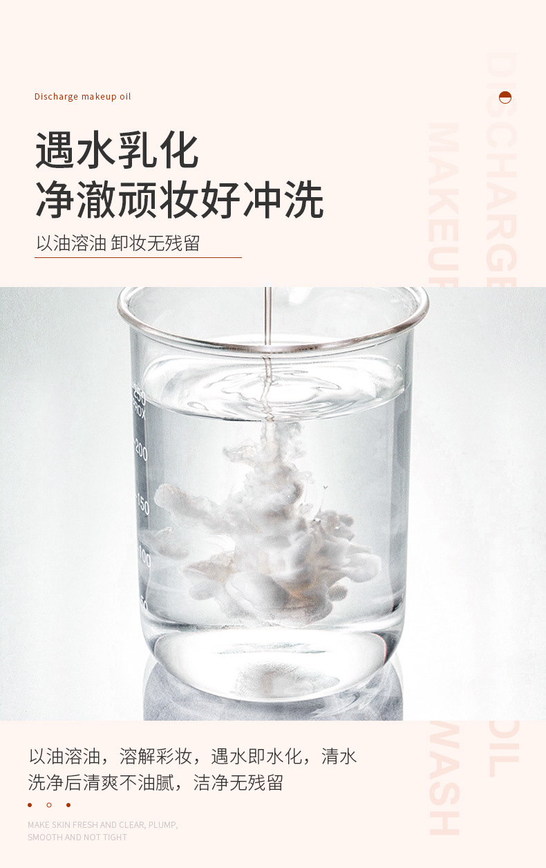 Black Tea Clear Clear Cleansing Oil Deep Cleansing Moisturizing Face Cleansing Water Lip Gentle Cleansing Makeup Remover