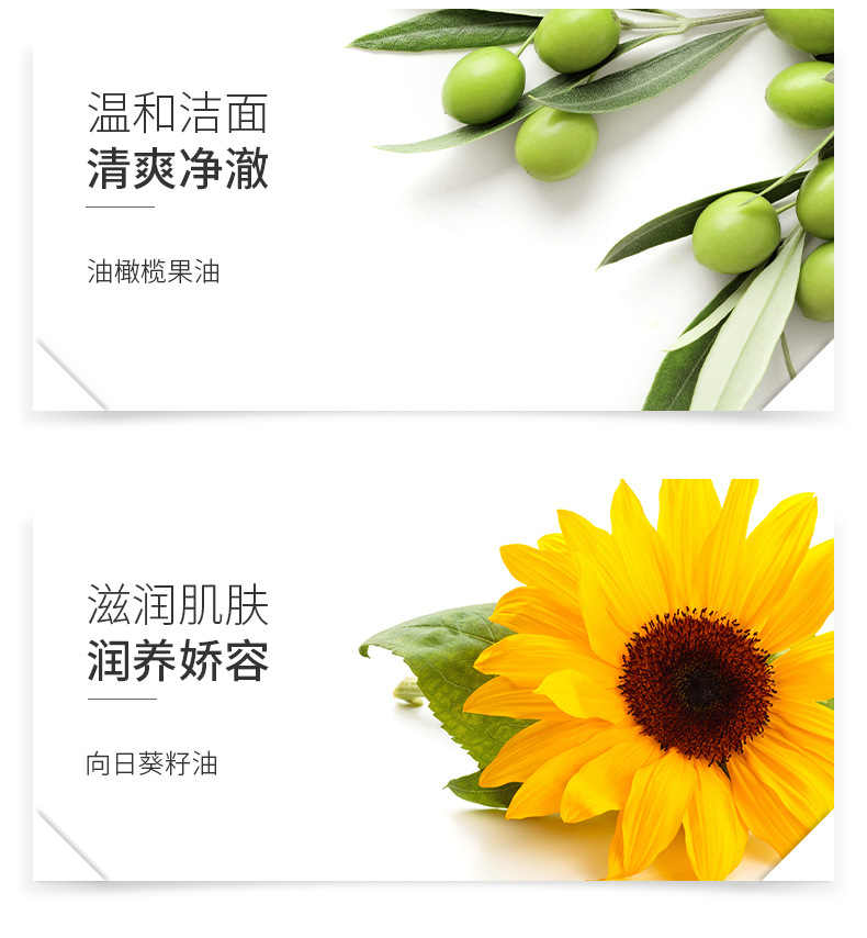 Black Tea Clear Clear Cleansing Oil Deep Cleansing Moisturizing Face Cleansing Water Lip Gentle Cleansing Makeup Remover
