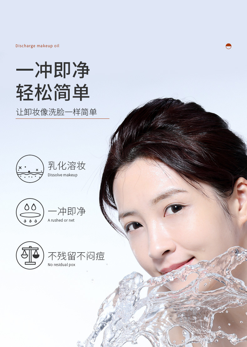 Black Tea Clear Clear Cleansing Oil Deep Cleansing Moisturizing Face Cleansing Water Lip Gentle Cleansing Makeup Remover