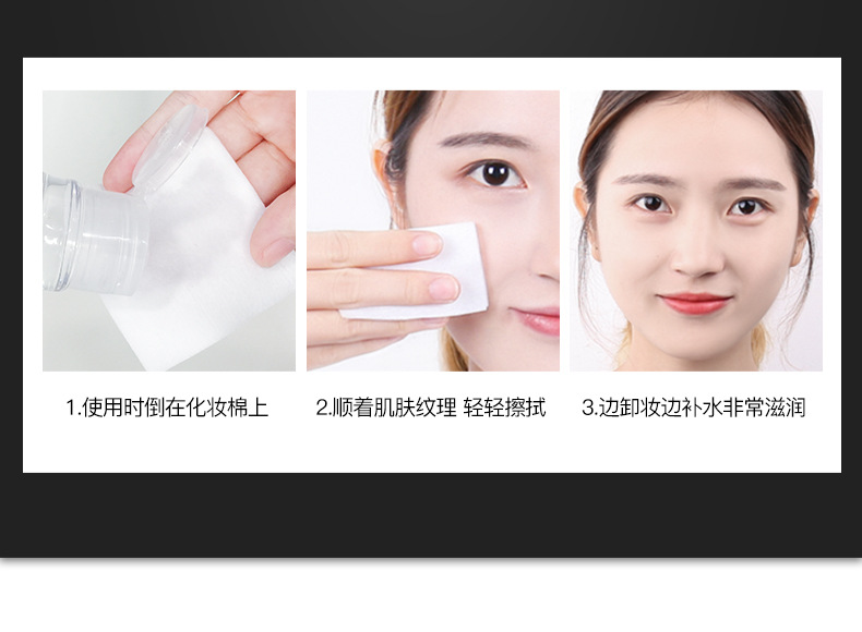 Olive Cleansing Water Deep Cleansing Gentle Makeup Remover Oil Control Moisturizing Water Oil Balance Cleansing Water