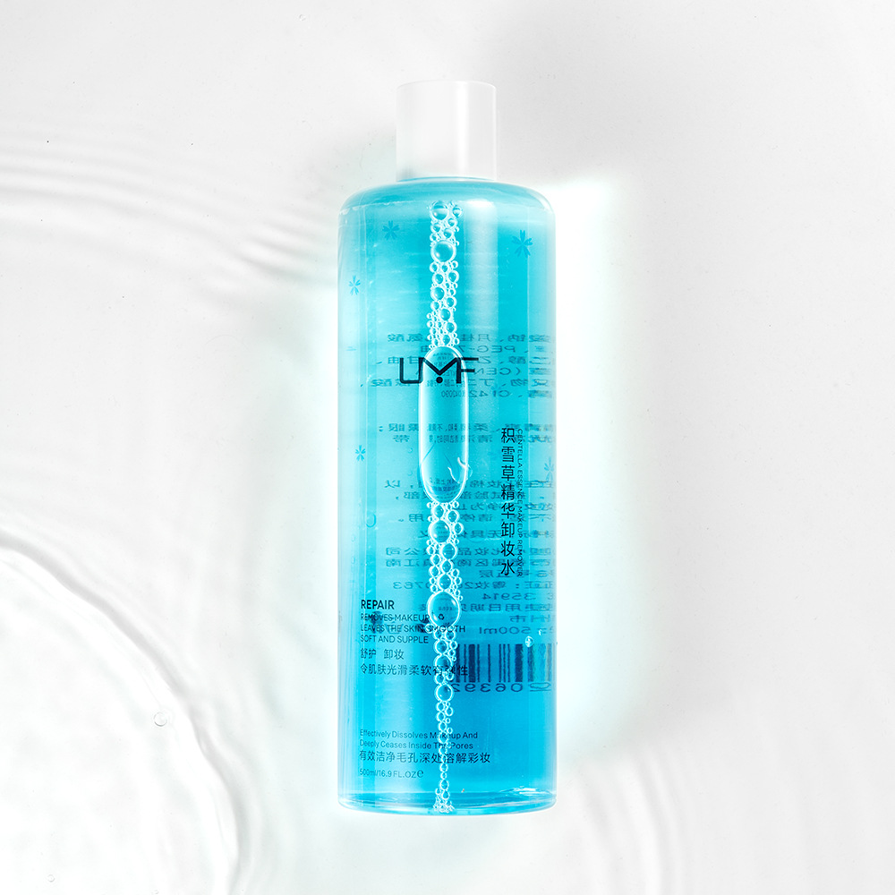Asiatica Essence Cleansing Water Deep Cleansing Mild NonIrritating Sensitive Skin Dedicated 500ml Cleansing Water