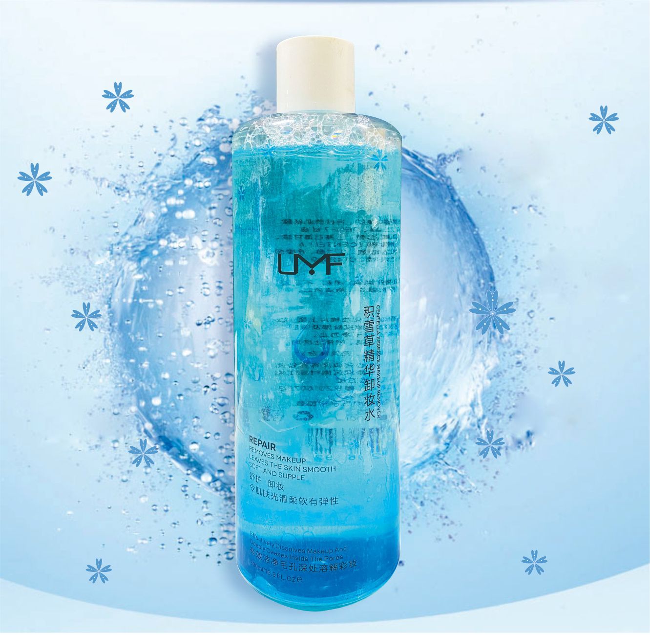 Asiatica Essence Cleansing Water Deep Cleansing Mild NonIrritating Sensitive Skin Dedicated 500ml Cleansing Water