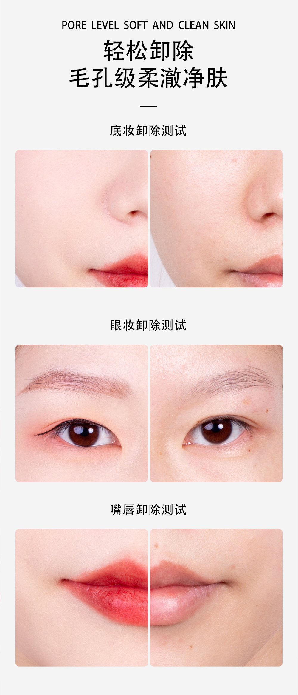 Asiatica Essence Cleansing Water Deep Cleansing Mild NonIrritating Sensitive Skin Dedicated 500ml Cleansing Water