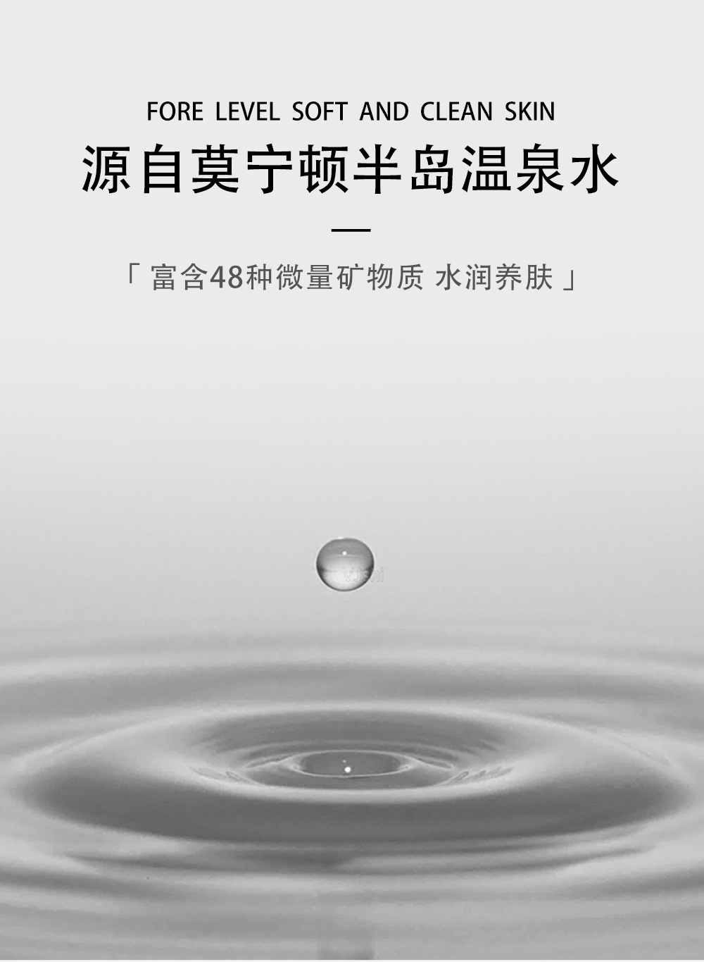 Asiatica Essence Cleansing Water Deep Cleansing Mild NonIrritating Sensitive Skin Dedicated 500ml Cleansing Water