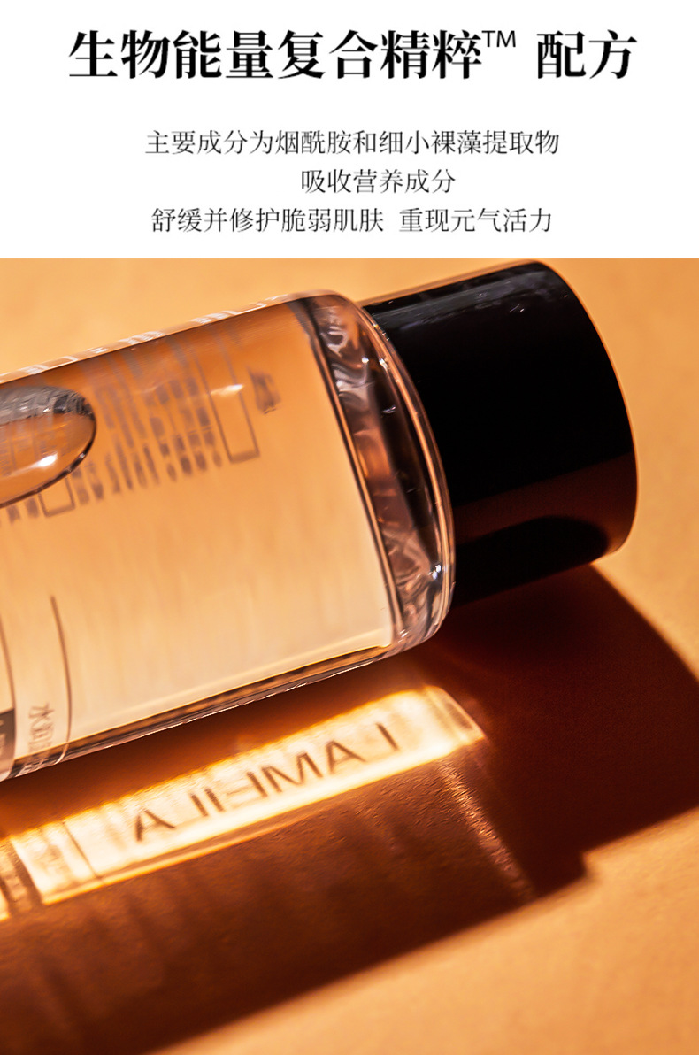 LaMeiLa Cleansing Water 60ml Deep Cleansing Mild and Non-Irritating Face, Eyes and Lips Student Female 3026 LaMeiLa Cleansing Water 60ml Deep Cleansing Mild and Non-Irritating Face, Eyes and Lips Student Female 3026