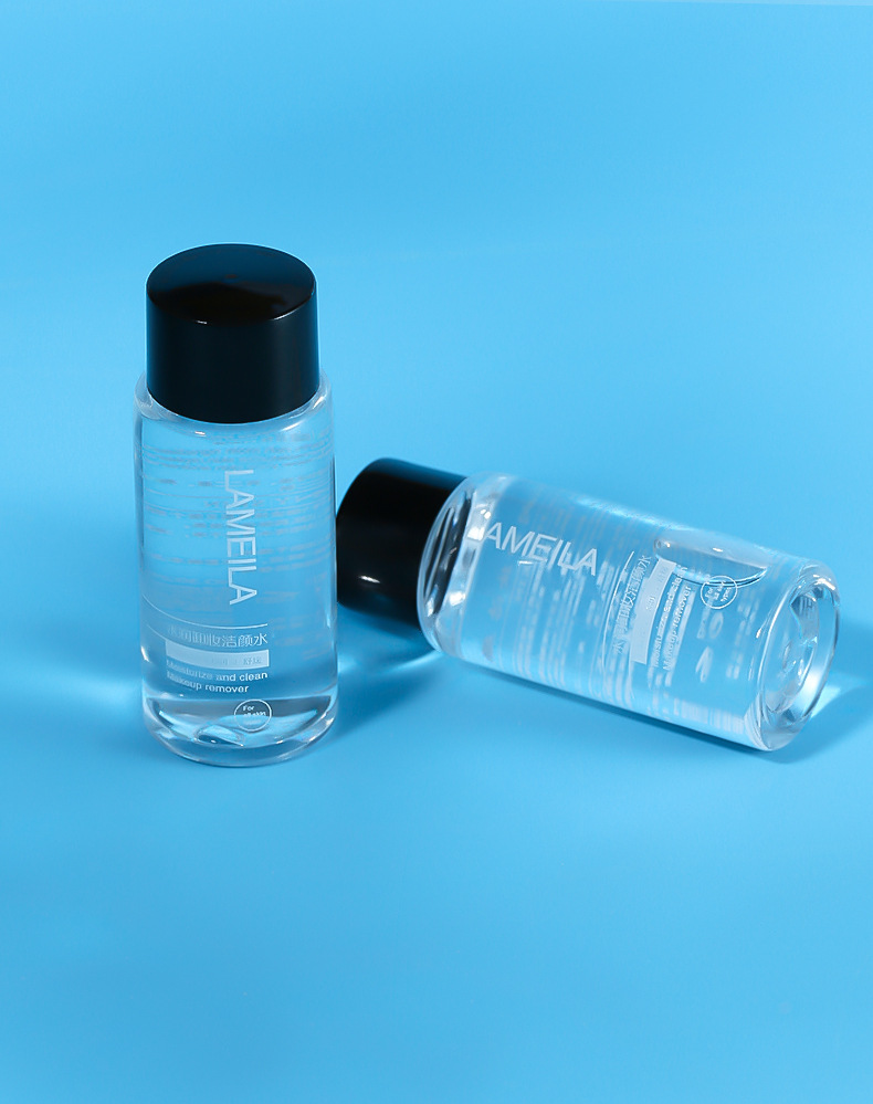 LaMeiLa Cleansing Water 60ml Deep Cleansing Mild and Non-Irritating Face, Eyes and Lips Student Female 3026 LaMeiLa Cleansing Water 60ml Deep Cleansing Mild and Non-Irritating Face, Eyes and Lips Student Female 3026