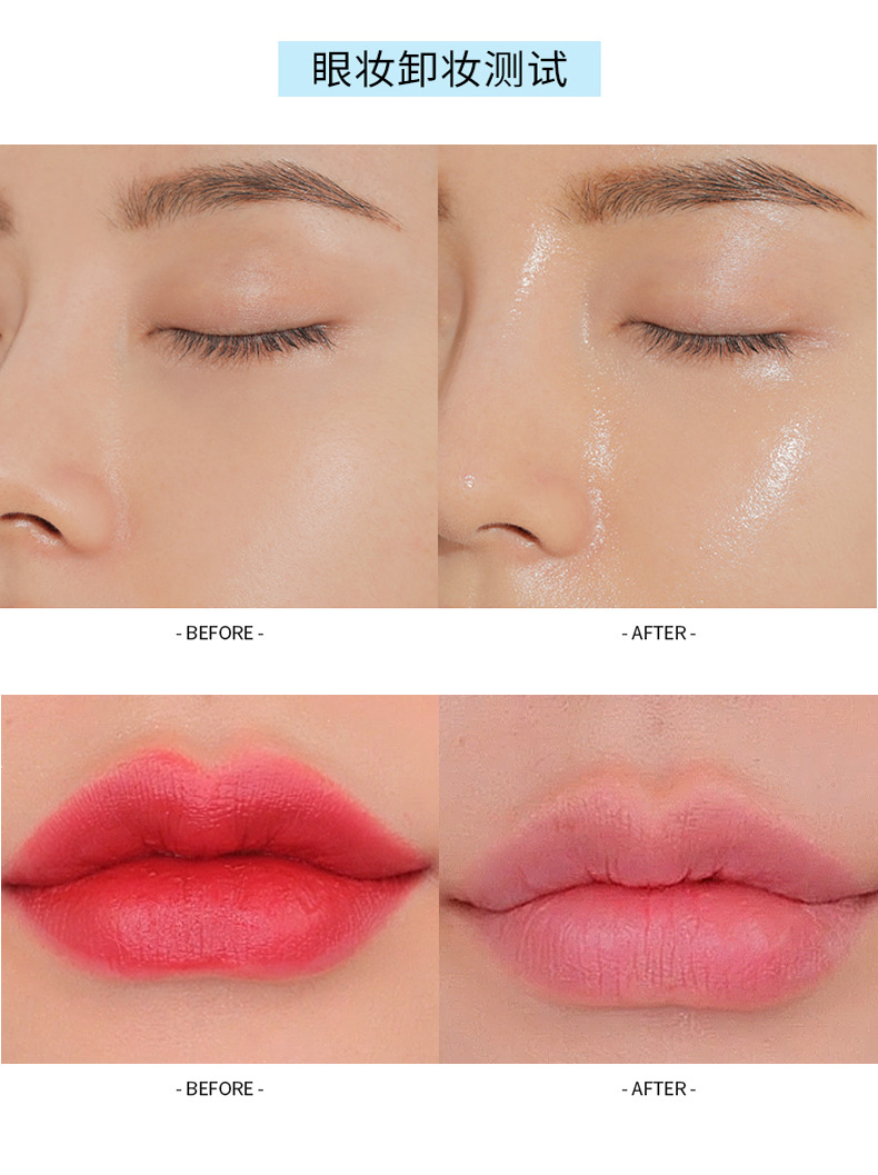LaMeiLa Cleansing Water 60ml Deep Cleansing Mild and Non-Irritating Face, Eyes and Lips Student Female 3026 LaMeiLa Cleansing Water 60ml Deep Cleansing Mild and Non-Irritating Face, Eyes and Lips Student Female 3026