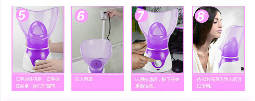 Facial Vaporizer Deep Cleansing Facial Cleaning Device Facial Hot Spray Sprayer Water Replenishing Instrument Spray Facial Vaporizer Deep Cleansing Facial Cleaning Device Facial Hot Spray Sprayer Water Replenishing Instrument Spray