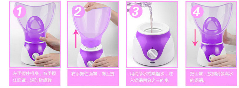 Facial Vaporizer Deep Cleansing Facial Cleaning Device Facial Hot Spray Sprayer Water Replenishing Instrument Spray Facial Vaporizer Deep Cleansing Facial Cleaning Device Facial Hot Spray Sprayer Water Replenishing Instrument Spray