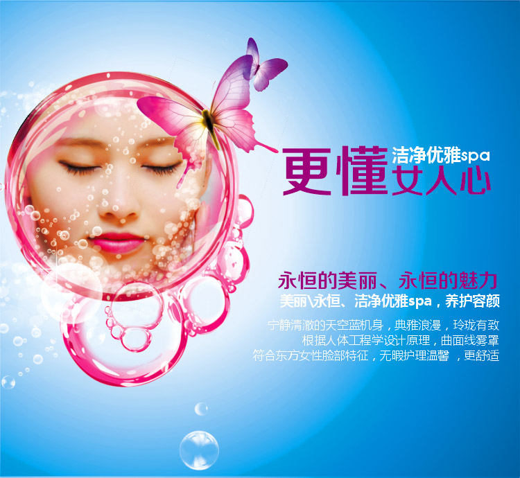 Facial Vaporizer Deep Cleansing Facial Cleaning Device Facial Hot Spray Sprayer Water Replenishing Instrument Spray Facial Vaporizer Deep Cleansing Facial Cleaning Device Facial Hot Spray Sprayer Water Replenishing Instrument Spray