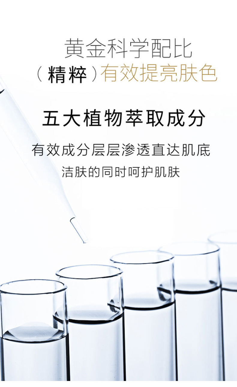 Plant Skin Cleansing Essence Tattoo Water Fading Tattoo Eyebrow Eyeliner Pigment Removal Stroking Essential Liquid Plant Skin Cleansing Essence Tattoo Water Fading Tattoo Eyebrow Eyeliner Pigment Removal Stroking Essential Liquid