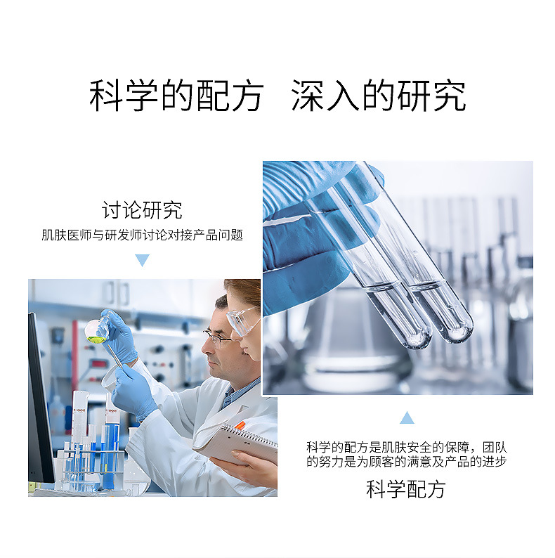 Biba fullerene amino acid cleanser deep cleansing oil control gentle terms cleanser manufacturer wholesale Biba fullerene amino acid cleanser deep cleansing oil control gentle terms cleanser manufacturer wholesale