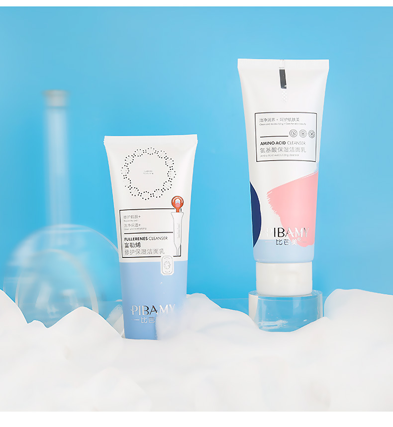 Biba fullerene amino acid cleanser deep cleansing oil control gentle terms cleanser manufacturer wholesale Biba fullerene amino acid cleanser deep cleansing oil control gentle terms cleanser manufacturer wholesale