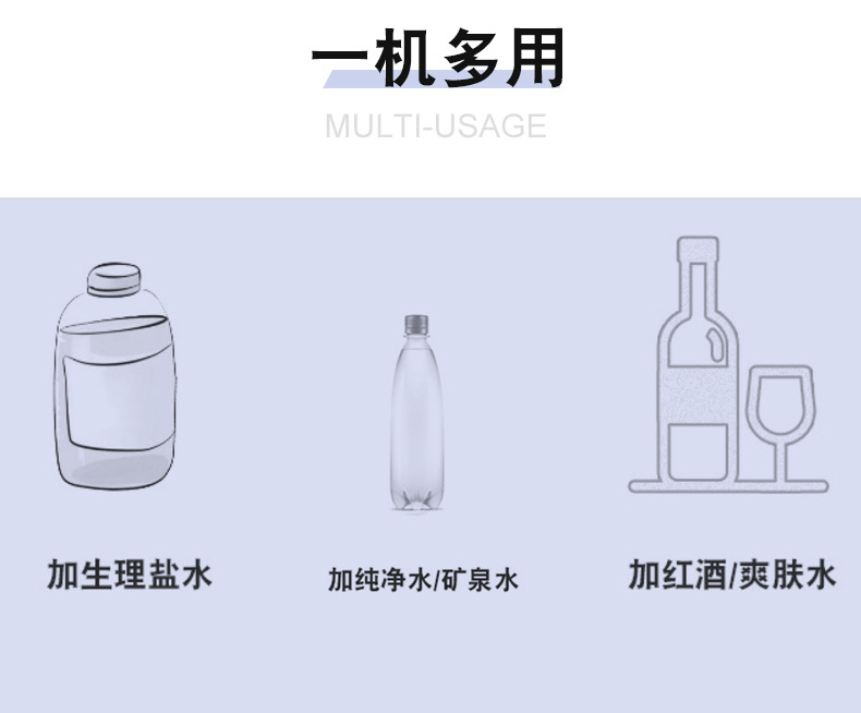 Cold Sprayer Double Tube Beauty Salon Household Cleansing Face Steaming Moisturizing Facial Care Beauty Water Sprayer Cold Sprayer Double Tube Beauty Salon Household Cleansing Face Steaming Moisturizing Facial Care Beauty Water Sprayer