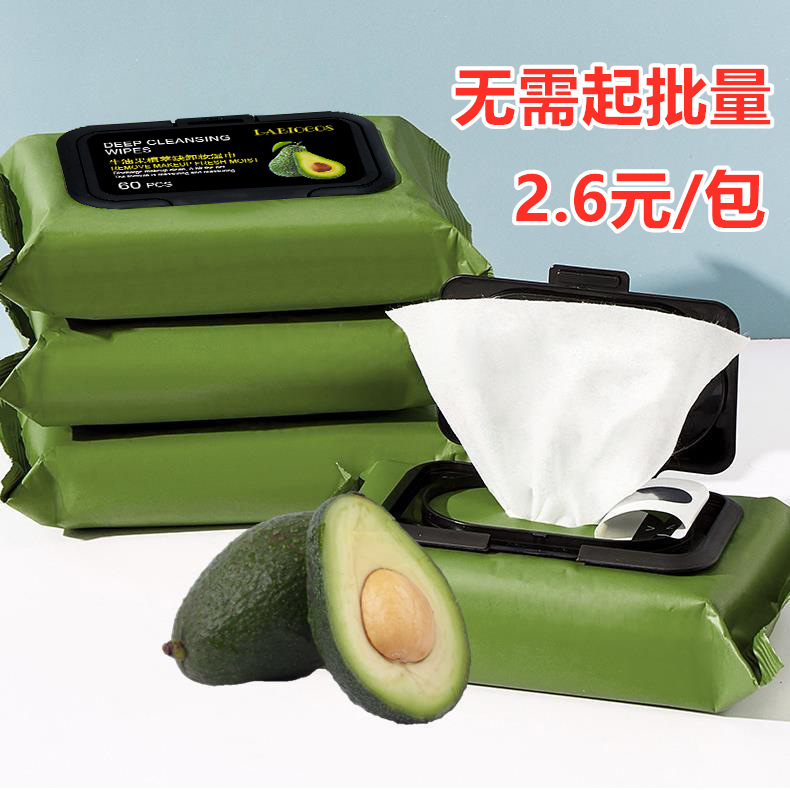 Disposable Disposable Disposable Disposable Disposable Disposable Disposable Disposable Cleansing Water Facial Wipe