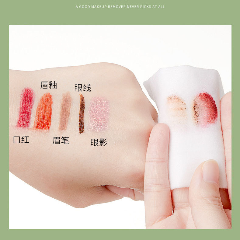 Disposable Disposable Disposable Disposable Disposable Disposable Disposable Disposable Cleansing Water Facial Wipe