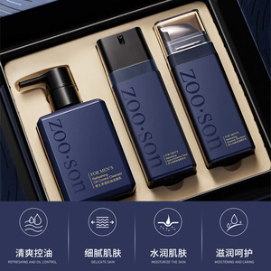Cleansing Water Deep Cleansing Gentle Makeup Remover Oil Control Moisturizer Clear Water and Oil Balance Cleansing Water Cleansing Water Deep Cleansing Gentle Makeup Remover Oil Control Moisturizer Clear Water and Oil Balance Cleansing Water