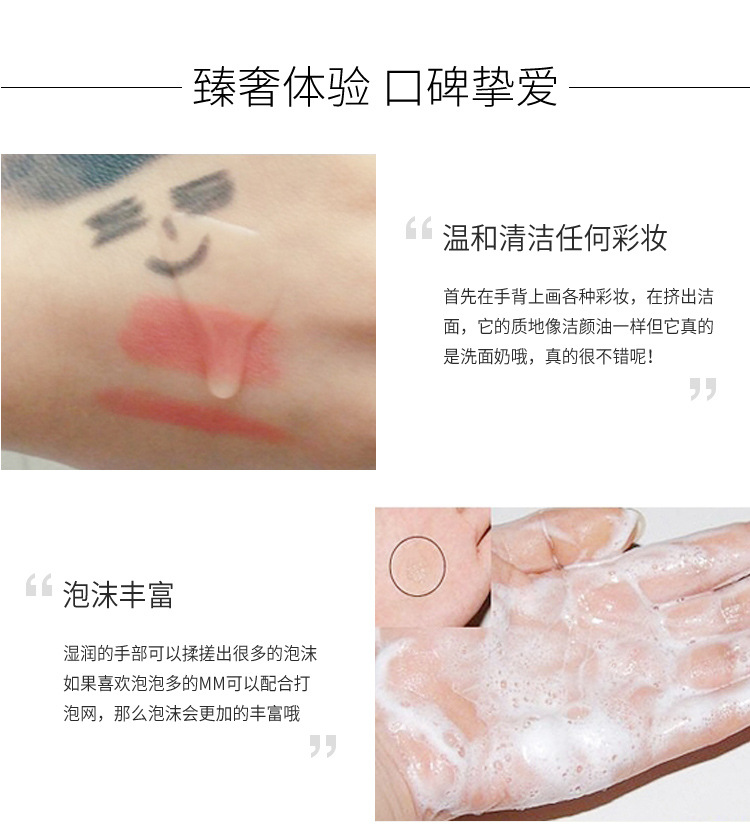 Green Tea Cleansing Mousse Foam Makeup Remover 2in1 Cleansing Oil Control and Water Supplement FaceWash Cleansing Milk Green Tea Cleansing Mousse Foam Makeup Remover 2in1 Cleansing Oil Control and Water Supplement FaceWash Cleansing Milk