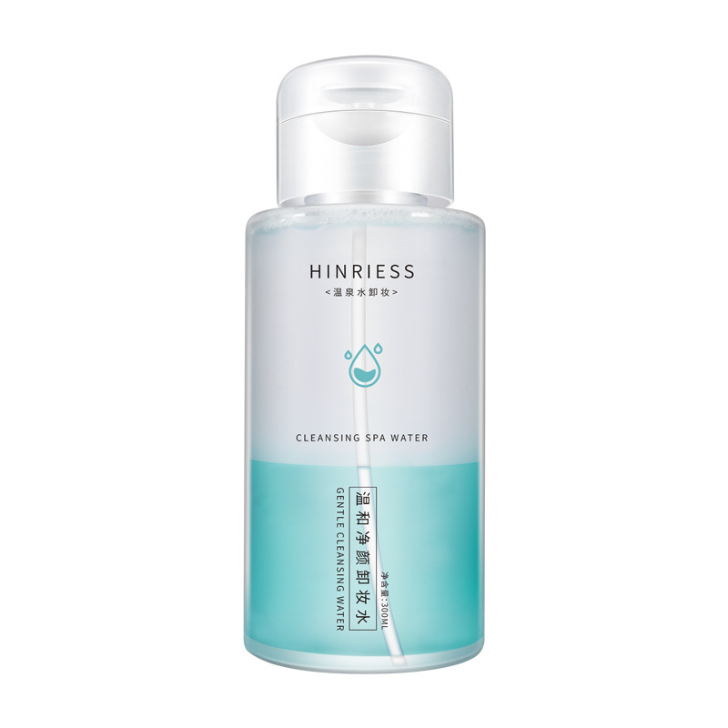 LipEye ThreeinOne Press Cleansing Water Mild Cleaning NonIrritating Cleansing Oil Cosmetics One Piece Dropshipping Whole