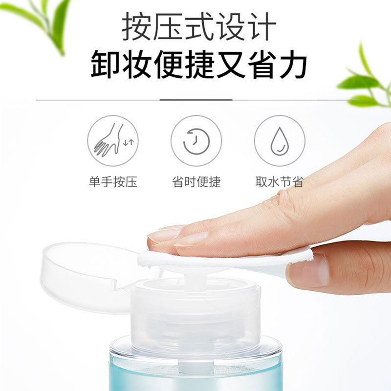 LipEye ThreeinOne Press Cleansing Water Mild Cleaning NonIrritating Cleansing Oil Cosmetics One Piece Dropshipping Whole