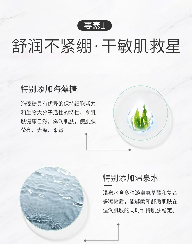 LipEye ThreeinOne Press Cleansing Water Mild Cleaning NonIrritating Cleansing Oil Cosmetics One Piece Dropshipping Whole LipEye ThreeinOne Press Cleansing Water Mild Cleaning NonIrritating Cleansing Oil Cosmetics One Piece Dropshipping Whole