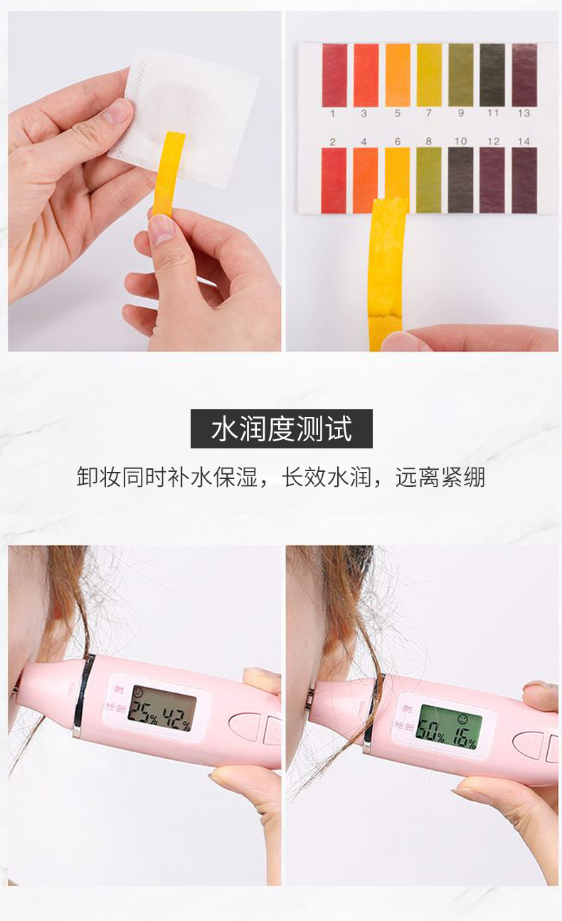 LipEye ThreeinOne Press Cleansing Water Mild Cleaning NonIrritating Cleansing Oil Cosmetics One Piece Dropshipping Whole LipEye ThreeinOne Press Cleansing Water Mild Cleaning NonIrritating Cleansing Oil Cosmetics One Piece Dropshipping Whole